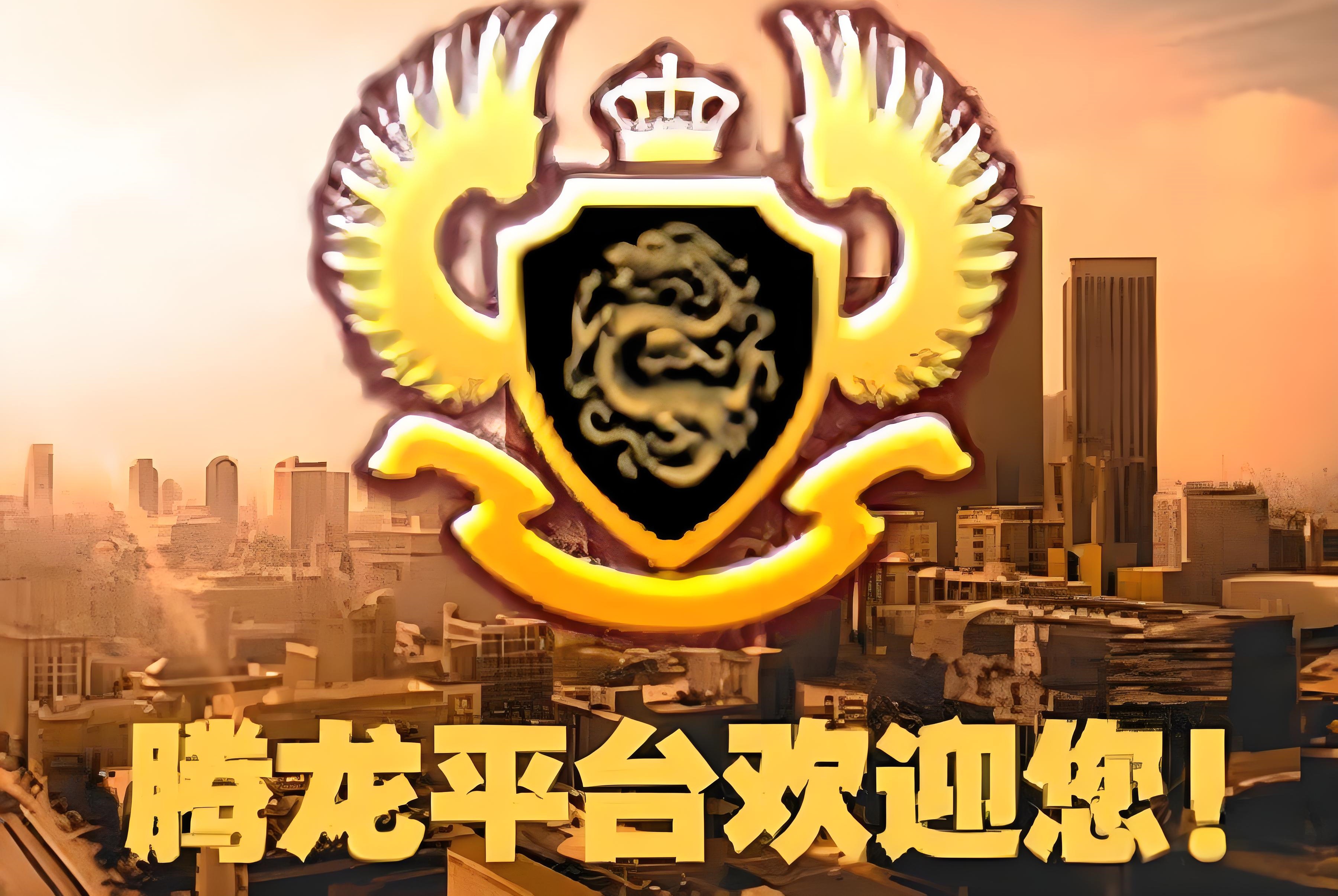 案例