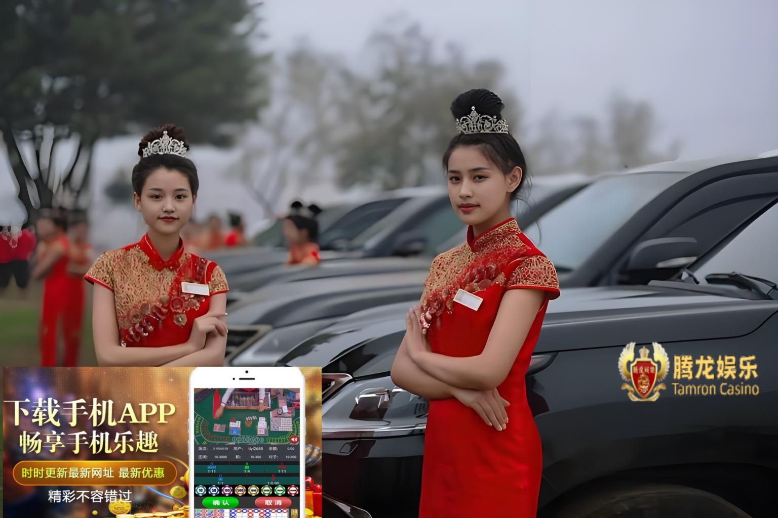 云启科技